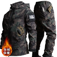 633 Зеленый камуфляж