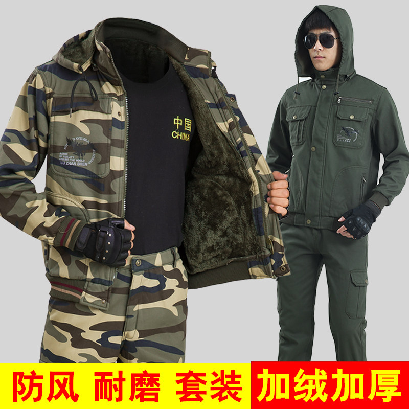 Workwear suit men's winter thickening and velvet warm cotton cold-proof tooling anti-scalding electric welder flame retardant labor protection clothing