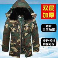 Y Зеленый цветок [Трёхслойный утолщённый*Водонепроницаемый] Версия средней длины