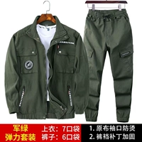 Военная зеленая модель [Pure Cotton Elastic* Upgrading Model] установите подкрепление промежности