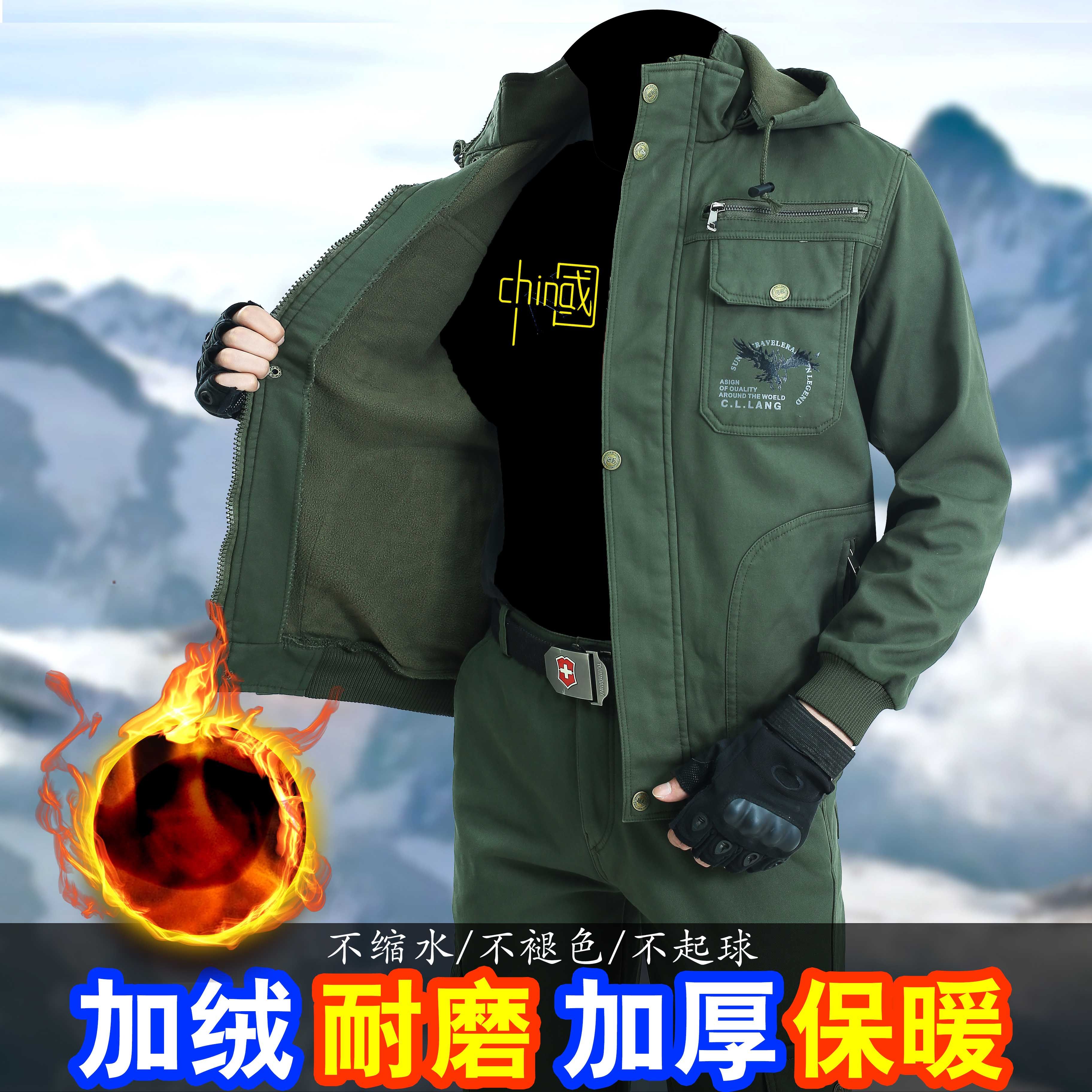 Winter overalls men's suit cotton jacket car repair hooded wear-resistant anti-scalding welder labor insurance clothing plus velvet
