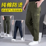 Мужские хлопковые износостойкие штаны для работы для отдыха, увеличенная толщина, свободный прямой крой
