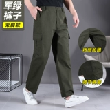 Мужские хлопковые износостойкие штаны для работы для отдыха, увеличенная толщина, свободный прямой крой