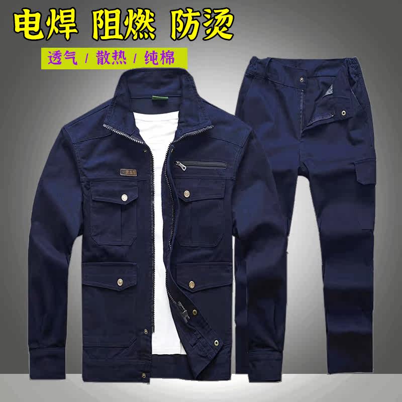 Labor protection clothing men's work clothes wear-resistant suit tooling thickening spring and autumn construction site flame retardant anti-scalding twill electric welder pure cotton