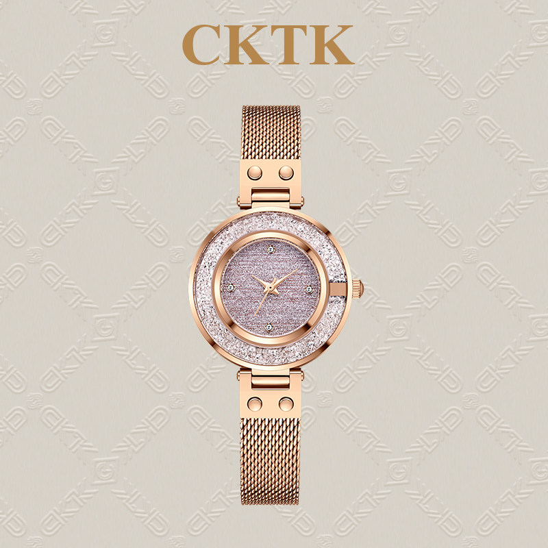 Ennis recommends the CKTK Sky Star Women's Watch Temperament Light Luxury Niche Disc Quartz Watch Hollow Diamond Watch