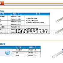 Bargaining -MM4-PH ORP EC DDO conductivity Dissolved Oxygen Electrode Prospectivity