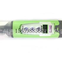 Bargaining DPH-2 Solution Acid-Base Concentration Detector PH Meter Love Trailblazers portable spot bargaining