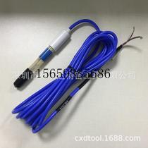 Bargaining -2605 2610 2615 -5F Original INDUSTRIAL RECHARGE TYPE PH BARGAINING