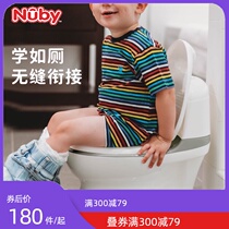  NUBY NUBY baby training toilet simulation with flushing sound Male and female babies learn to pee and go to the toilet toilet