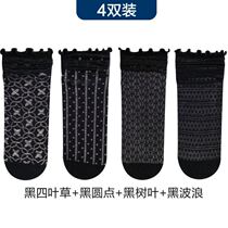 Push socks female summer white jk spring summer socks mesh Japanese lace ins tide summer thin pile socks