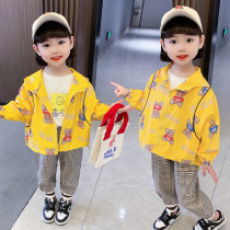 Girl Autumn Clothing Jacket 2022 Spring Autumn New Foreign Air Girl Wind Clothes Baby Clothes Baby Cute Zipped Jacket Tide