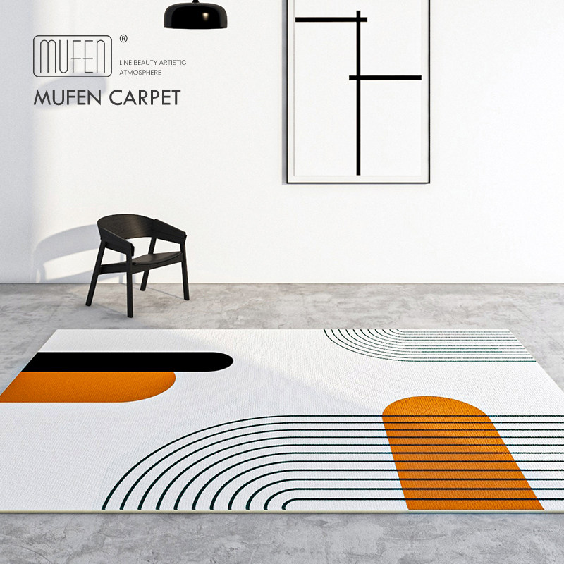 MUFEN simple striped living room carpet bedroom bedside blanket sofa coffee table circle velvet thickened non-slip white floor mat