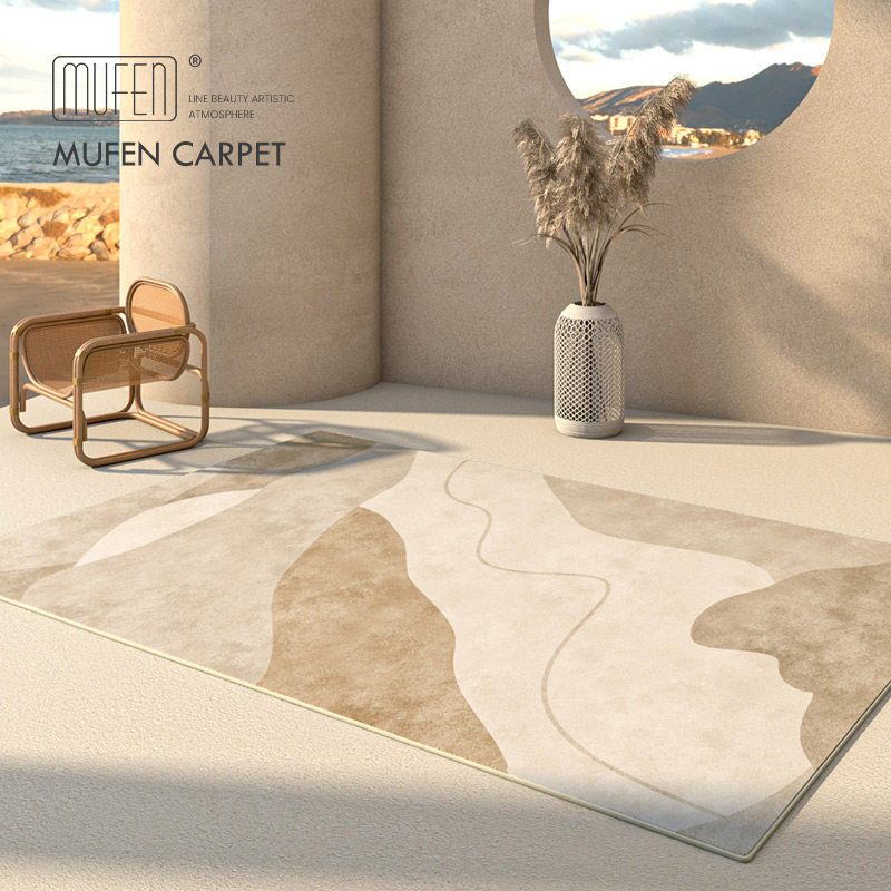 Living room carpet wabi-sabi style gray light luxury modern minimalist Japanese-style bedroom bedside sofa Nordic Morandi floor mat