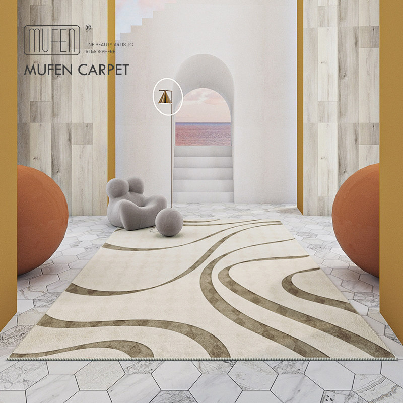 Geometric Carpet Living Room Nordic Abstract Striped Tea Table Blanket Book Room Bedroom Bed Front Home Mat Resistant To Dirty And Easy To Handle