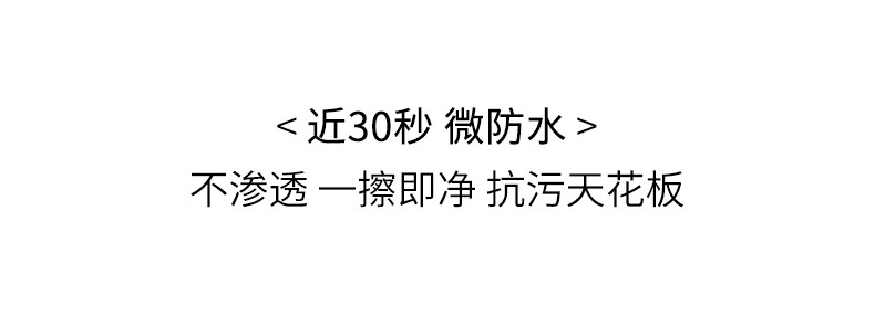 ковер mufen 素色地毯客厅侘寂奶油风高级轻奢纯色卧室简约家用防水耐脏