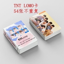 54 TNT LOMO card era youth group Song Song Yaxuan Liu Yaowen star surrounding blessing card message card customization