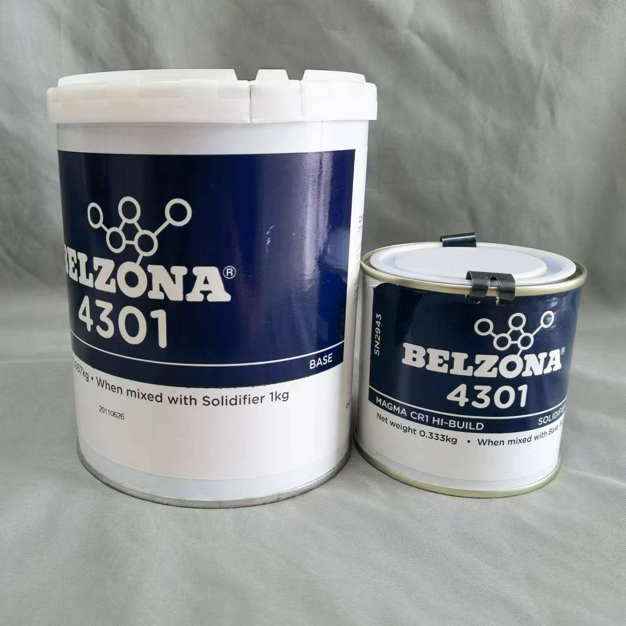 英国贝尔佐纳 (Belzona?) 4301 乳浆CR1 厚浆1KG装快速修复剂