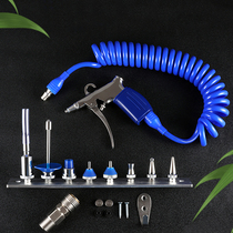 Dental Medical High Pressure Water Gun Gas Blow Gun Supply Chamber Spray Gun Rinse Gun Endoscopic Shell Surgical Instruments Wash