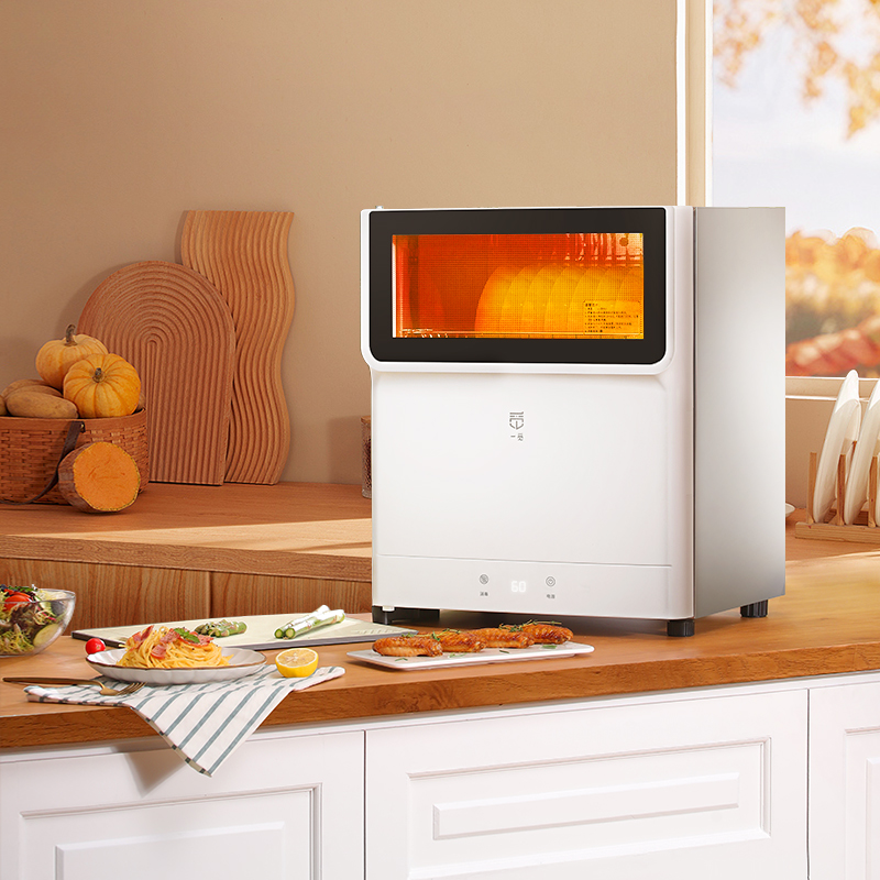 One Find Two Star High Temperature Bowls Chopstick Cutlery Kitchenware Kitchen Home Large Capacity Stainless Steel Disinfection Bowl Tray Cabinet