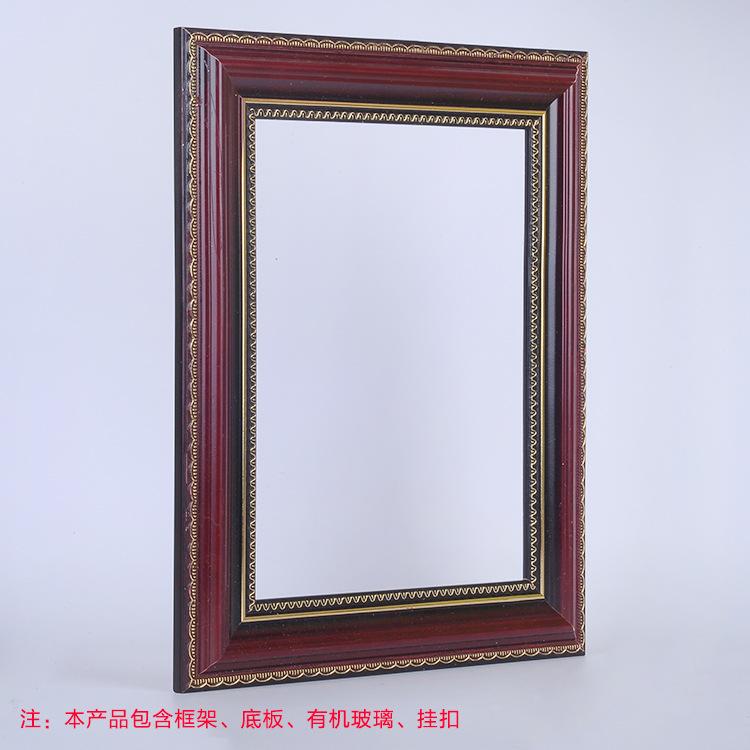Photo frame a4 inch frame old man portrait hanging wall table 12 solid wood a3 portrait 16116
