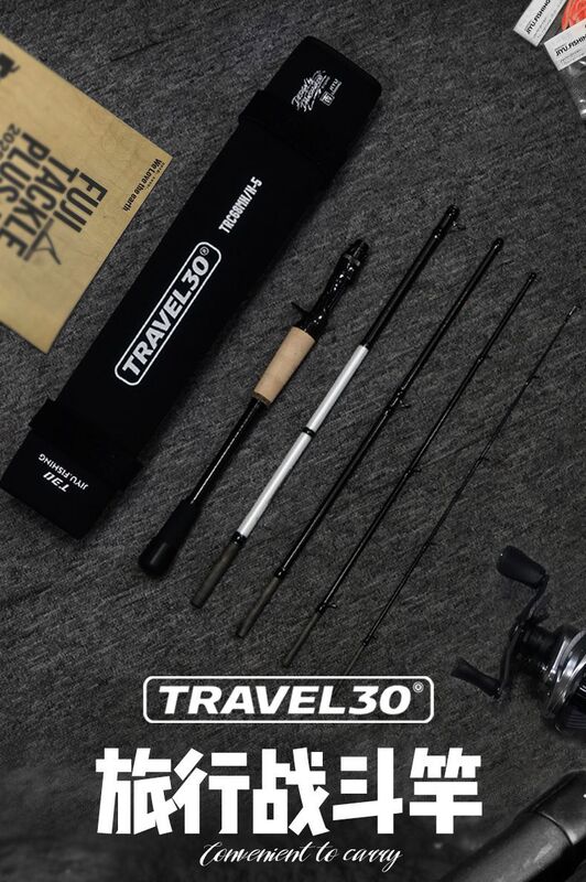 Jiyu T30 Portable 5-Section Travel Multi-Section Fishing Rod, Ultra-Fast Action, Lightweight Carbon Fiber, Versatile Long-Casting Lure Rod