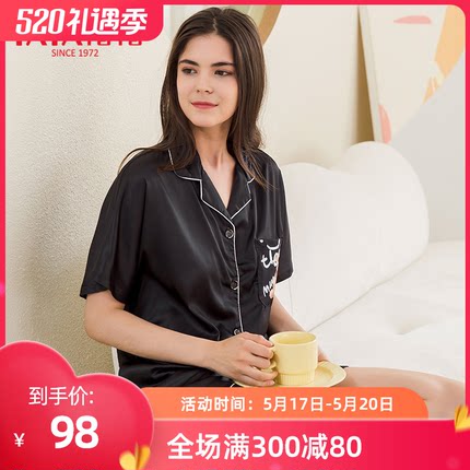 百货50条，全部是实用的玩意儿（08.22）