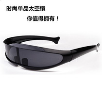 Laser sci-fi glasses functional wind futuristic boys sunglasses trend handsome women street shot super cool ins fire thin