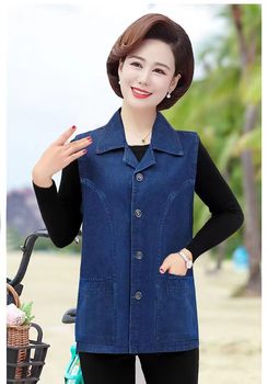 Denim middle-aged and elderly women's horse clips for women's outfits wear autumn new large-size vest mother single-layer vest crotch