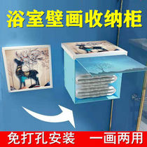 Clothes rack Bathroom toilet Wall-mounted wall-free perforated folding storage cabinet Bathroom mural storage cabinet