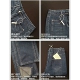 Штаны, джинсовые джинсы, для формы тела «груша», по фигуре, большой размер, высокая талия, свободный прямой крой