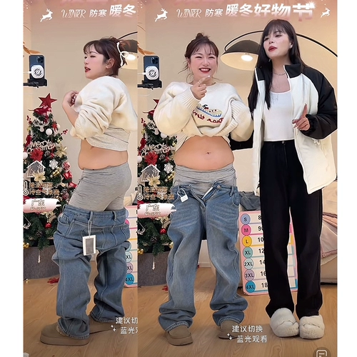 Прямые свободные джинсы, штаны, осенние, большой размер, высокая талия, для формы тела «груша»