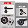 Bedroom Silent Lock Wooden Door Lock Indoor Door Lock Anti-Sagging Universal Door Lock Black Magnetic Lock Split Lock