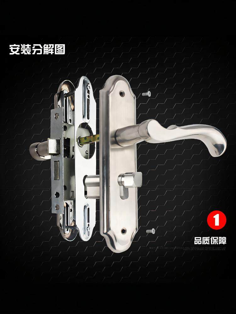 Neutral Door Lock 304 Stainless Steel Material Door Handle Lock Old Door Replacement Lock Indoor Solid Wood Door Room Door Lock