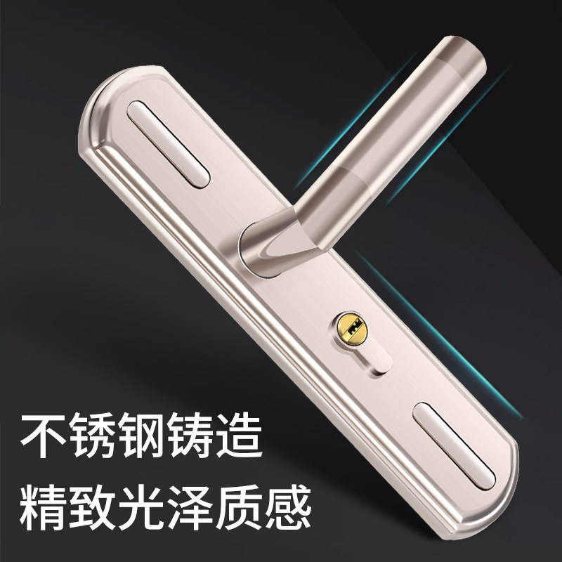 Universal Lock for Home Use, No Need to Change Holes, Silent Lock for Bedroom, Indoor Wooden Door Lock, Old-Style Handle Lock, Room Door Lock