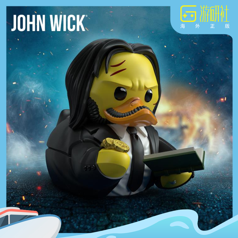 Youyanshe John Wick Little Yellow Duck Cosplay Figure Tubbz Official Movie Merchandise Youyanshe John Wick Little Yellow Duck Cosplay Figure Tubbz Official Movie Merchandise