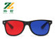 Red and Blue Glasses for Amblyopia Training, Hyperopia and Strabismus Software, Red and Green Glasses for Vision Function, 3D Clip-On for Children