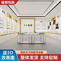 Jewelry display cabinet Gold jewelry cabinet Diamond cabinet Jade display cabinet Luxury cabinet Stainless steel paint cabinet