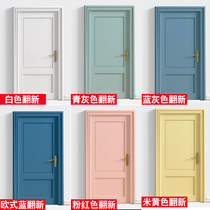 Water-based Wood Lacquered Brush Home Old Cabinet Furniture Self-Brushed Refurbished Lacquered Wood Door Change Color wood lacquered paint Paint Paint