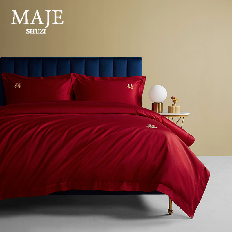 MAJE SHUZI Married Four Pieces Of Red New Wedding Bed Goods Wedding Wedding Wedding Wedding Quilt courtesy of pure cotton upscale wedding ceremony