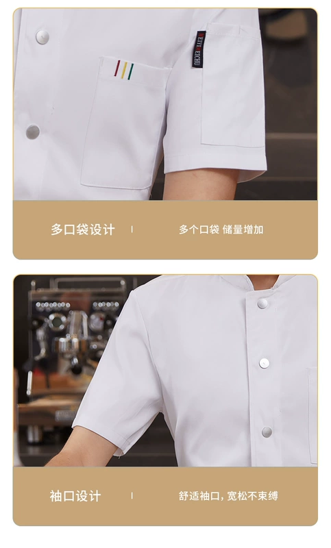 Cotton quần áo làm việc đầu bếp tùy chỉnh nam mùa hè tay ngắn nhà hàng khách sạn thịt nướng nhà hàng lẩu căng tin quần áo làm việc in logo áo đầu bếp áo bếp nữ