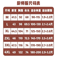 DZS-Single-Row Vertical Three Bars ----- диаграмма размеров