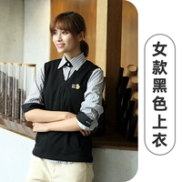 Трикотажный черный жилет