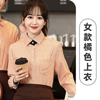 Оранжевая рубашка с длинными рукавами WWX-6100 (женская модель)