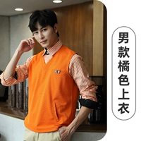 Трикотажный оранжевый жилет