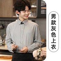 WWX-6100 серая рубашка с длинными рукавами (мужская модель)