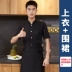 Cotton quần áo làm việc đầu bếp tùy chỉnh nam mùa hè tay ngắn nhà hàng khách sạn thịt nướng nhà hàng lẩu căng tin quần áo làm việc in logo áo đầu bếp áo bếp nữ 
