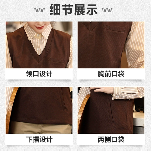 Жилет для работы, кофейный трикотажный чай с молоком, делается под заказ, осенний