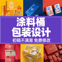 Paint bucket packaging design and production product gift box color box food tea label outer packaging bag customization