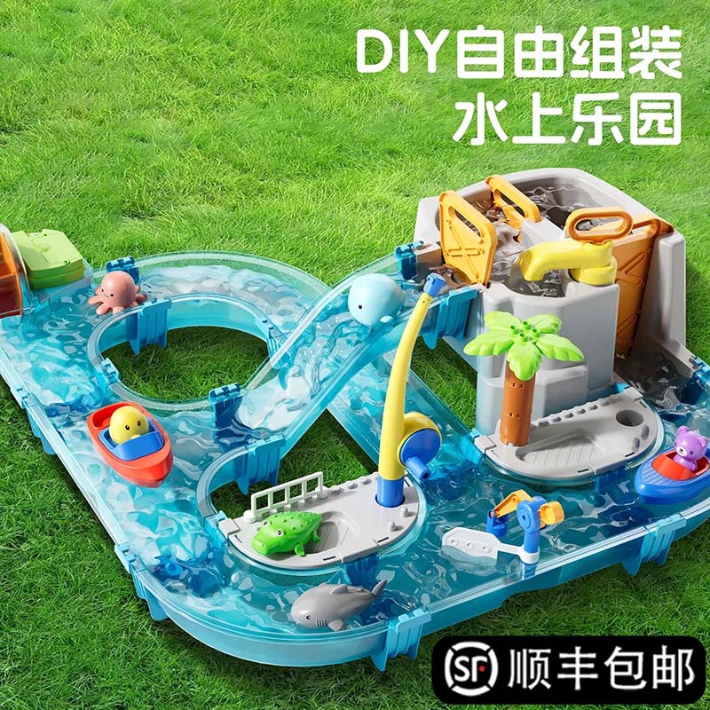 子供用夏の水遊びおもちゃ、ウォーターパーク、ウォーターサーフィンアドベンチャー、赤ちゃん用入浴、釣りテーブル、男の子と女の子