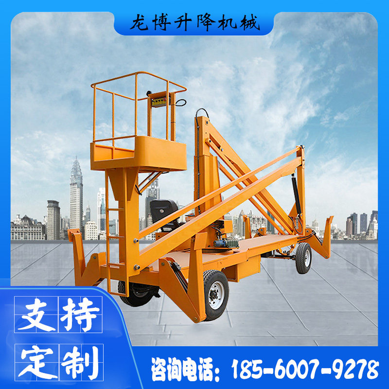 Articulating arm lift maintenance Street light installation Billboard aerial work platform equipment 360° rotating lift